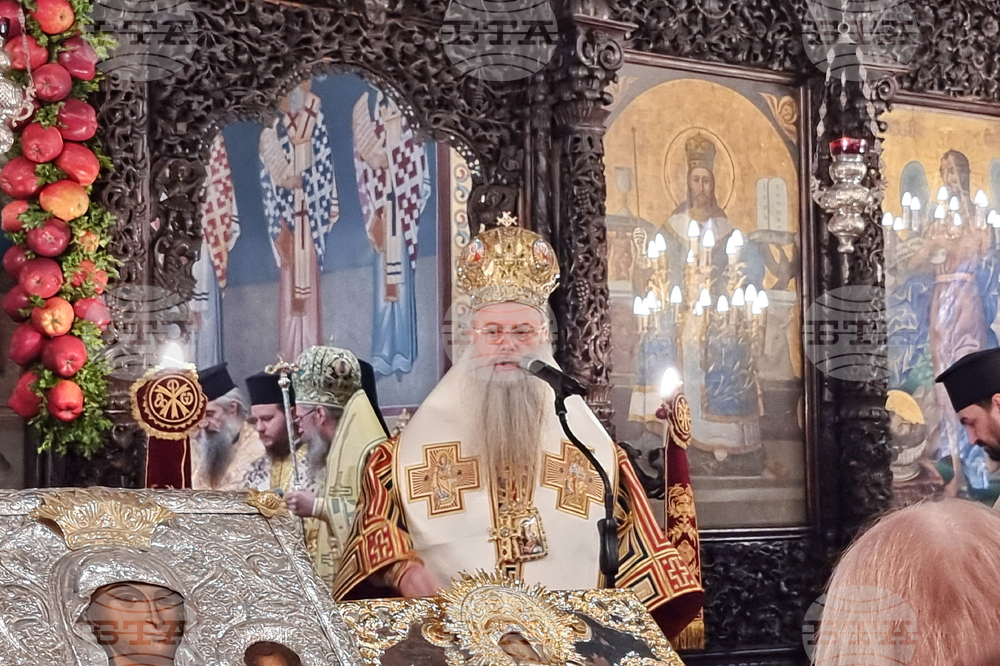 Пловдив - митрополит Николай - молебен