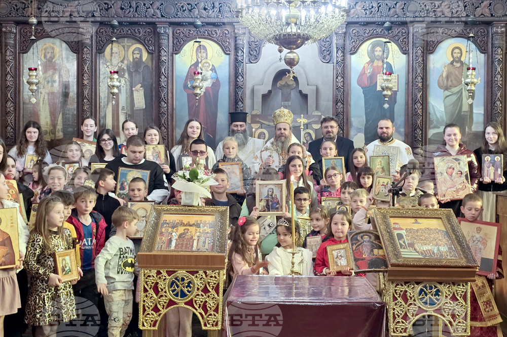 Гоце Делчев - Православна неделя