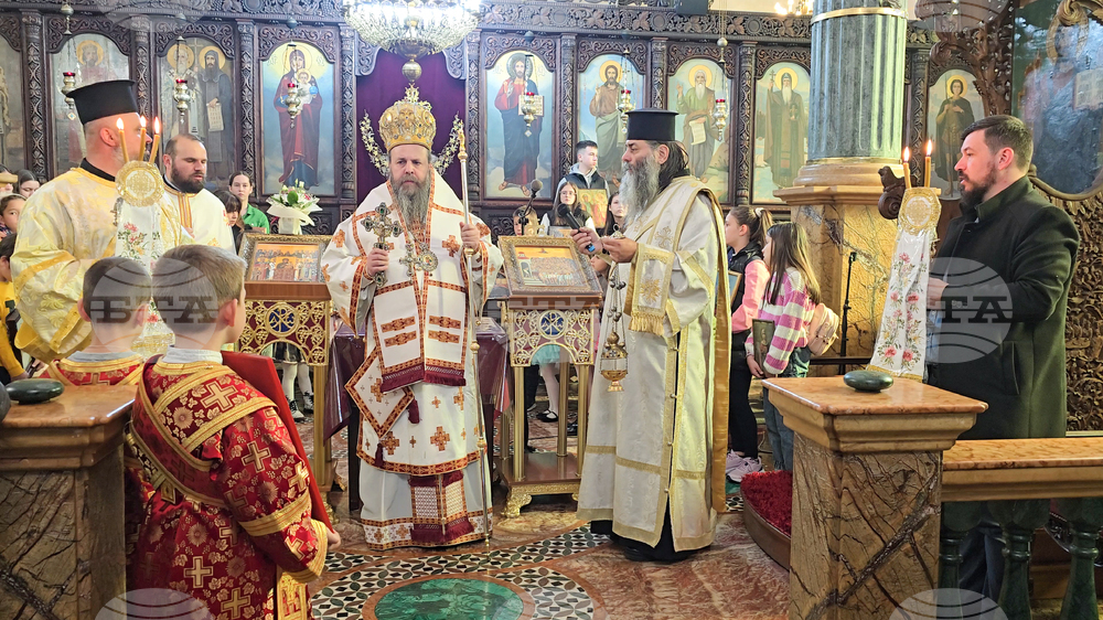 Гоце Делчев - Православна неделя