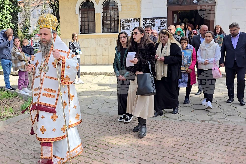Гоце Делчев - Православна неделя