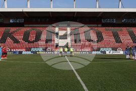 Футбол - „Локомотив“ София - „Лудогорец“