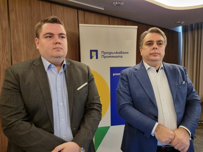 Съпредседателят на "Продължаваме промяната" Асен Василев представи избрания нов областен координатор на партията в Пловдив