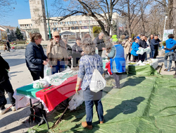 Видин - „Гората.бг“ - инициатива