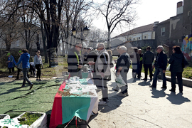 Видин - „Гората.бг“ - инициатива