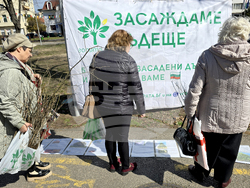 Видин - „Гората.бг“ - инициатива