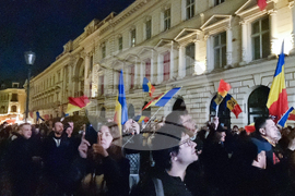 Румъния - Букурещ - привърженици на Калин Джорджеску