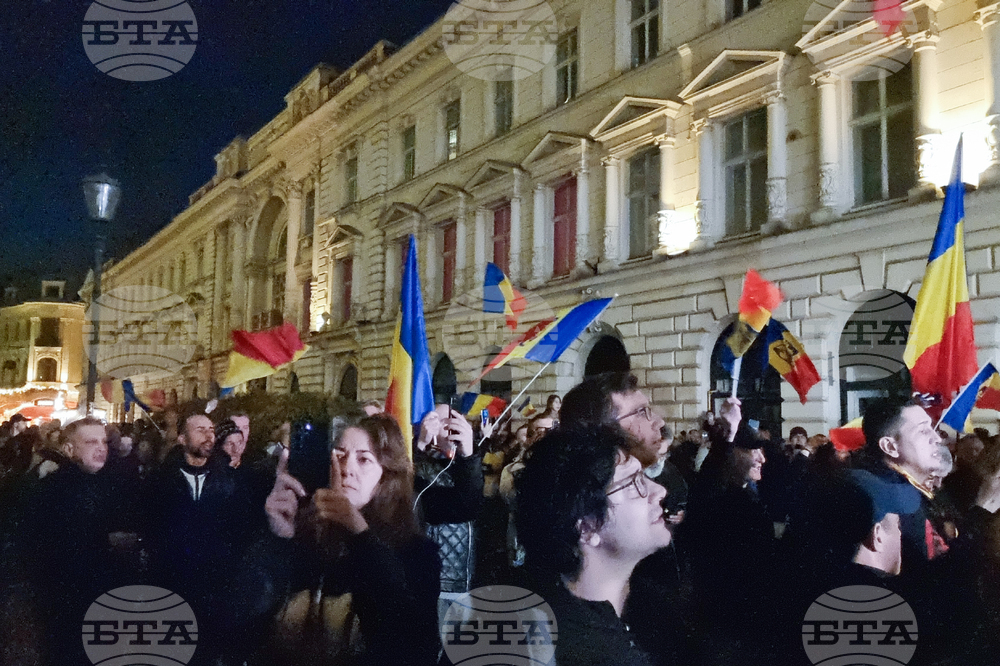 Румъния - Букурещ - привърженици на Калин Джорджеску