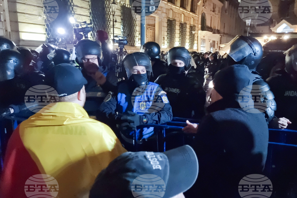 Румъния - Букурещ - привърженици на Калин Джорджеску