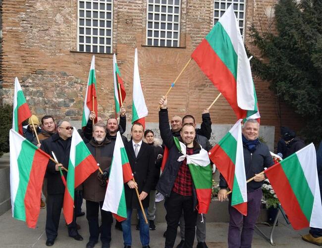 Партия МИР: Без помирение не може да има единение, а без единение не може да има спасение за България