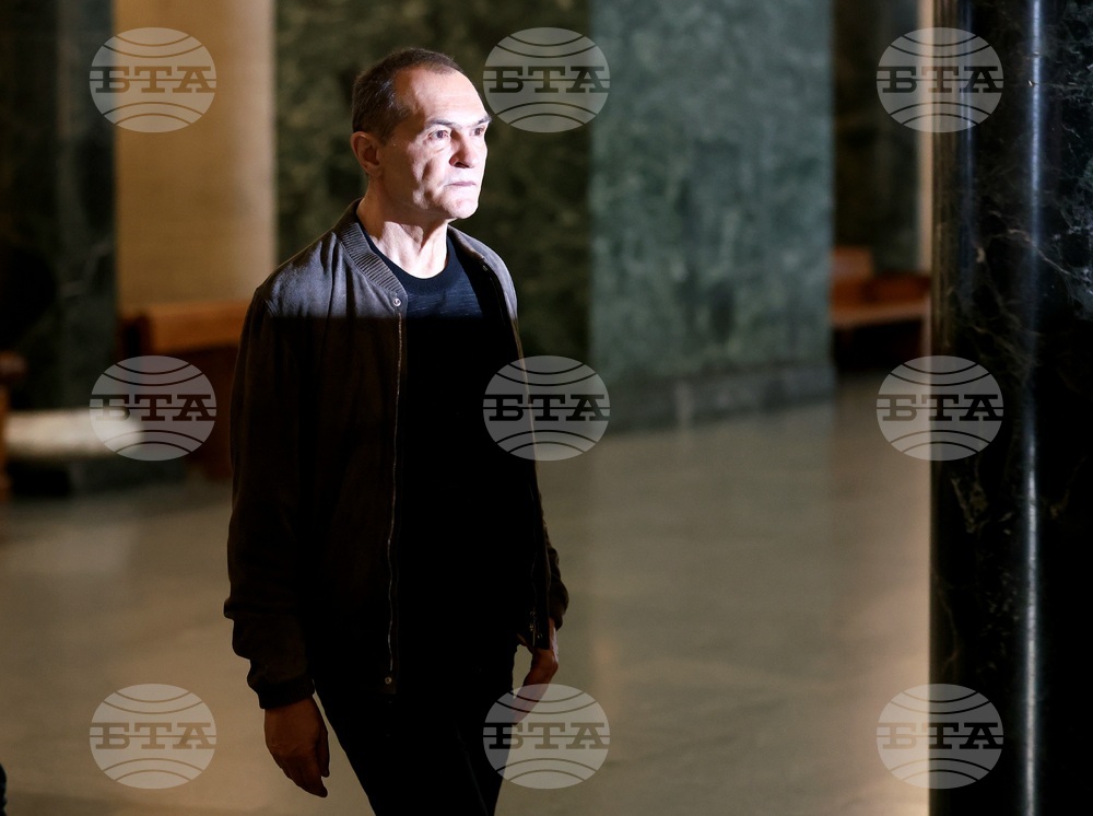 Съдебна палата - Васил Божков - дело