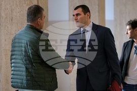 Съдебна палата - Васил Божков - дело