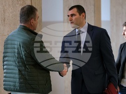 Съдебна палата - Васил Божков - дело