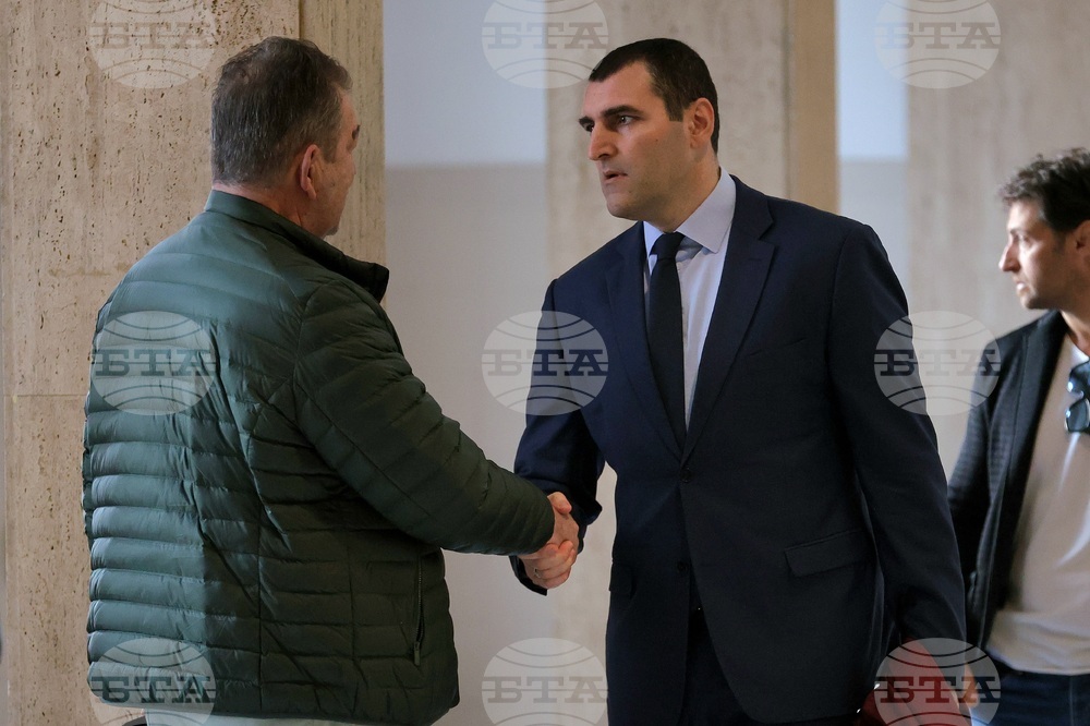 Съдебна палата - Васил Божков - дело