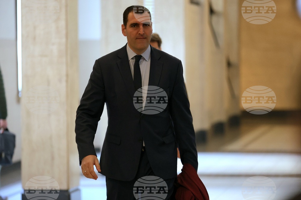 Съдебна палата - Васил Божков - дело