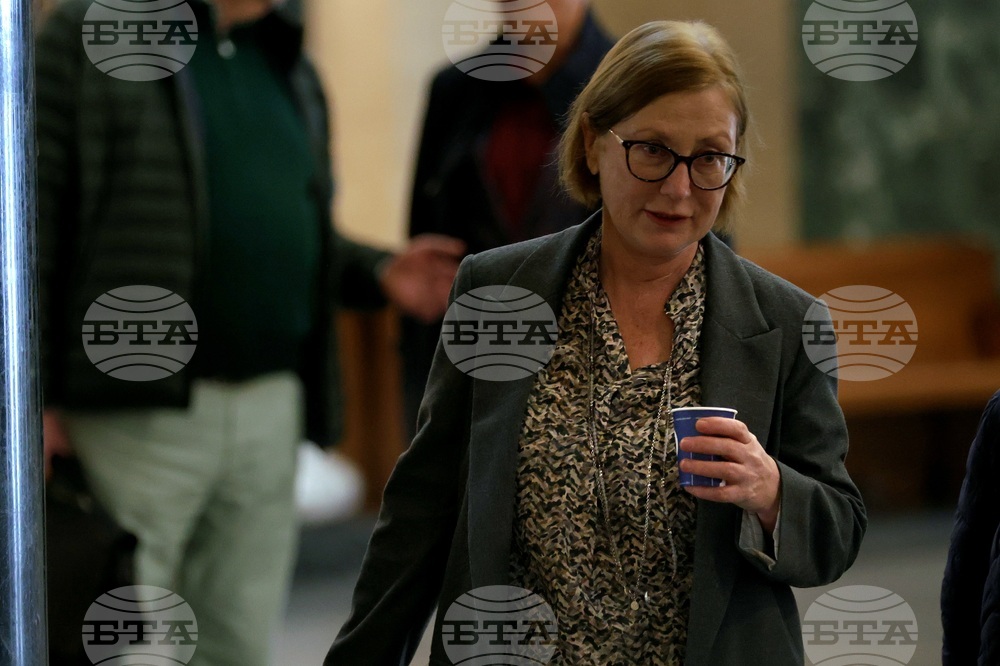 Съдебна палата - Васил Божков - дело