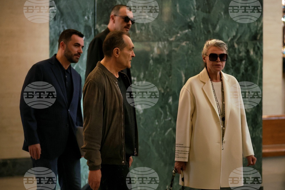 Съдебна палата - Васил Божков - дело