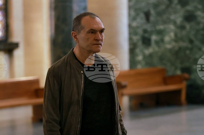 Съдебна палата - Васил Божков - дело