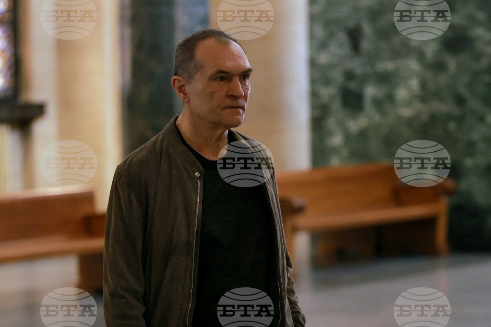 Съдебна палата - Васил Божков - дело