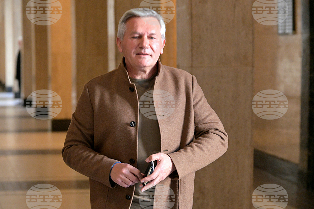 Съдебна палата - Васил Божков - дело