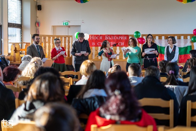 Българската общност в Лайпциг отбеляза Трети март с гордост и благодарност, съобщиха от Сдружение „Пенчо Славейков“