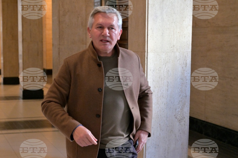 Съдебна палата - Васил Божков - дело