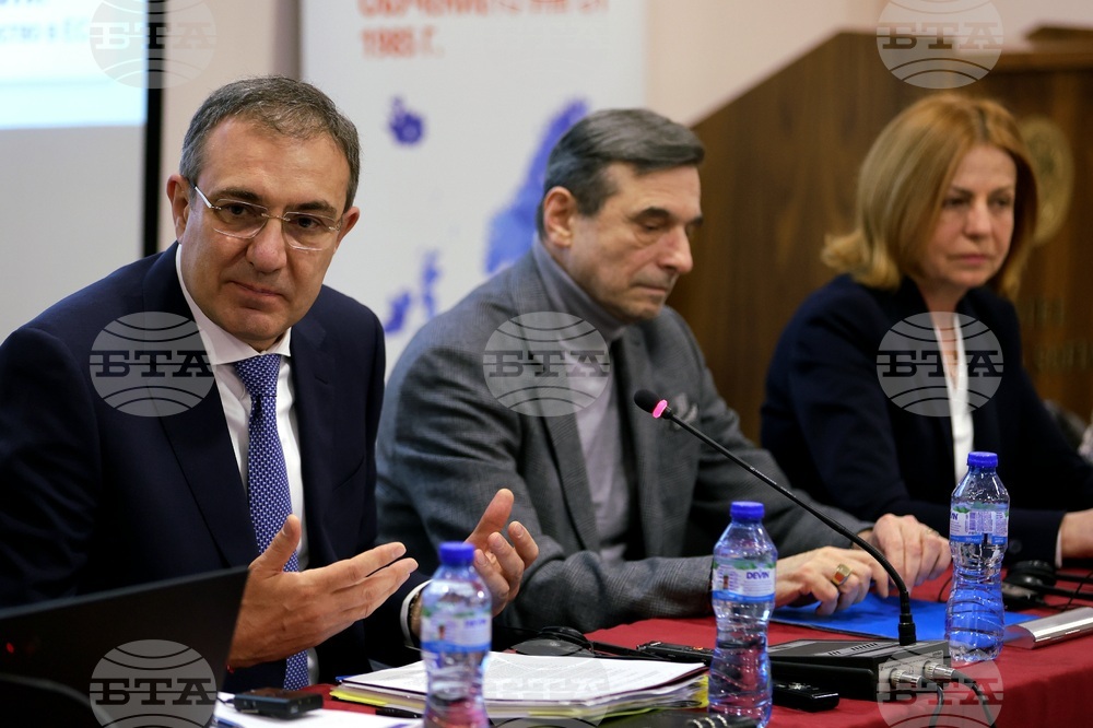 КТ „Подкрепа“ - конференция