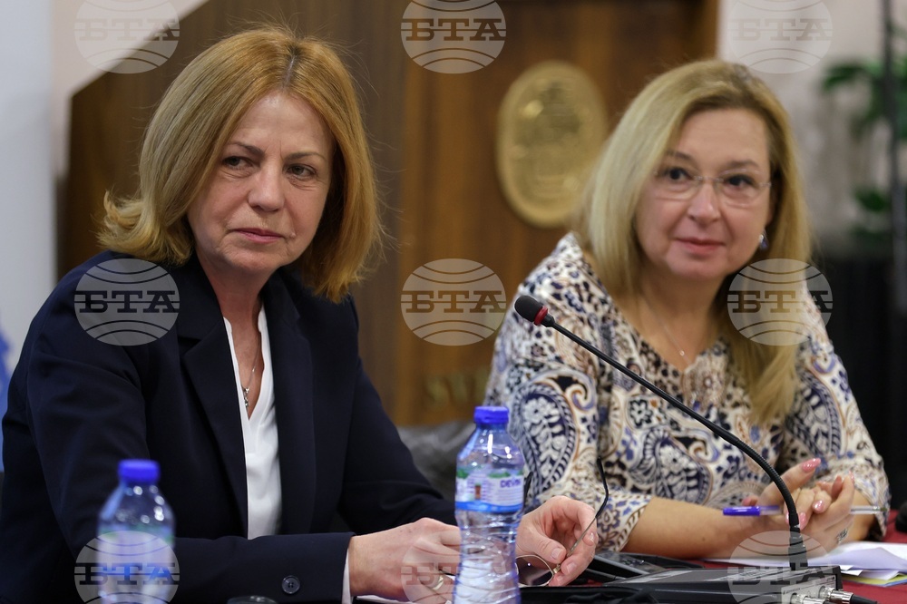 КТ „Подкрепа“ - конференция