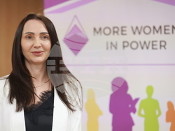 Дома на Европа - „Жените в публичното управление“ - конференция