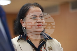 Дома на Европа - „Жените в публичното управление“ - конференция