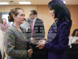 Дома на Европа - „Жените в публичното управление“ - конференция