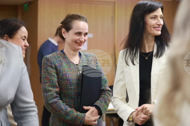 Дома на Европа - „Жените в публичното управление“ - конференция