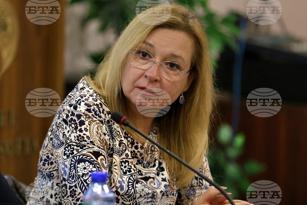 КТ „Подкрепа“ - конференция