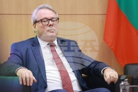 Дома на Европа - „Жените в публичното управление“ - конференция