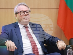 Дома на Европа - „Жените в публичното управление“ - конференция