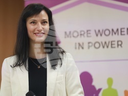 Дома на Европа - „Жените в публичното управление“ - конференция