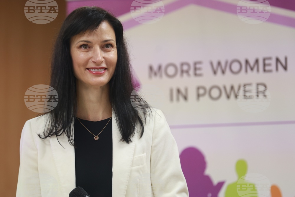 Все още работещите жени в ЕС получават заплащане с 12% по-малко на час от мъжете, каза Мария Габриел