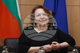 Дома на Европа - „Жените в публичното управление“ - конференция