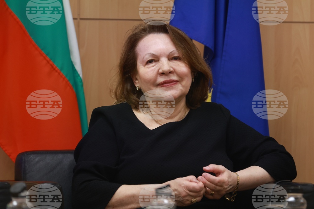 Дома на Европа - „Жените в публичното управление“ - конференция
