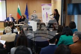 Дома на Европа - „Жените в публичното управление“ - конференция