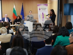 Дома на Европа - „Жените в публичното управление“ - конференция