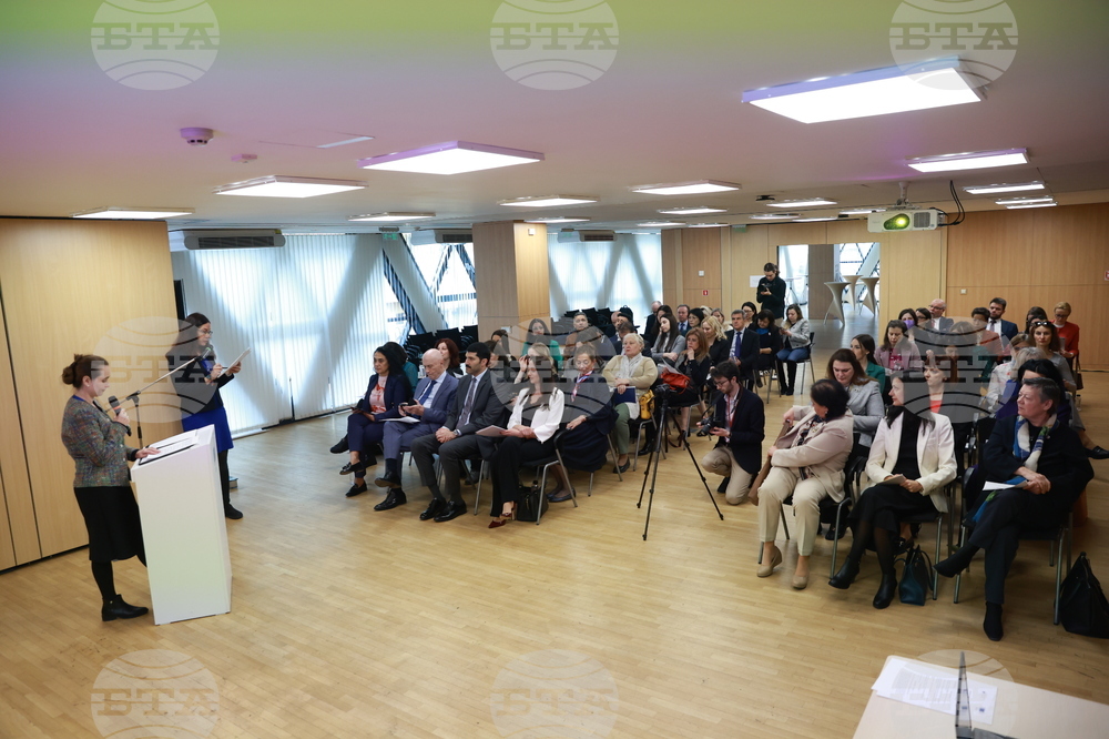 Дома на Европа - „Жените в публичното управление“ - конференция