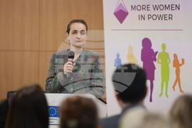 Дома на Европа - „Жените в публичното управление“ - конференция