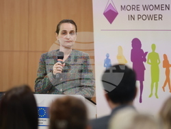 Дома на Европа - „Жените в публичното управление“ - конференция