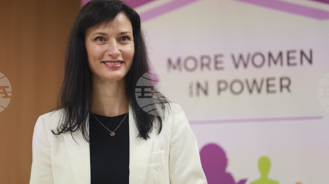 Мария Габриел беше назначена за помощник генерален директор по комуникации и информация на ЮНЕСКО