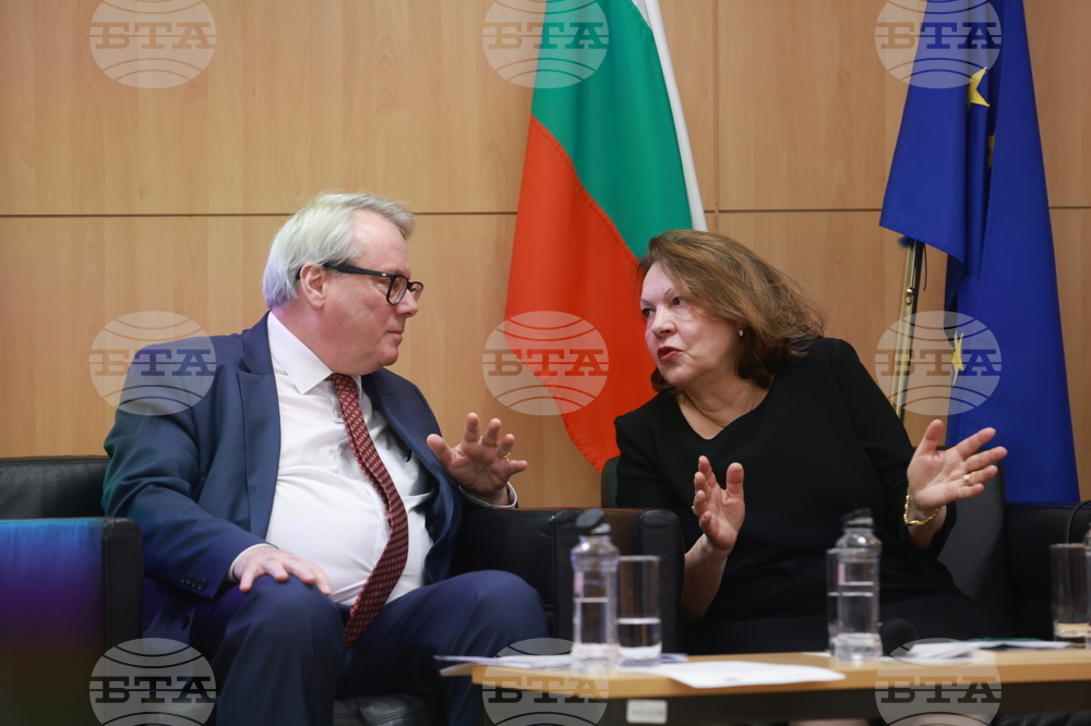 Дома на Европа - „Жените в публичното управление“ - конференция