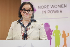 Дома на Европа - „Жените в публичното управление“ - конференция