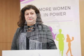 Дома на Европа - „Жените в публичното управление“ - конференция