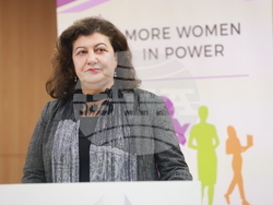 Дома на Европа - „Жените в публичното управление“ - конференция