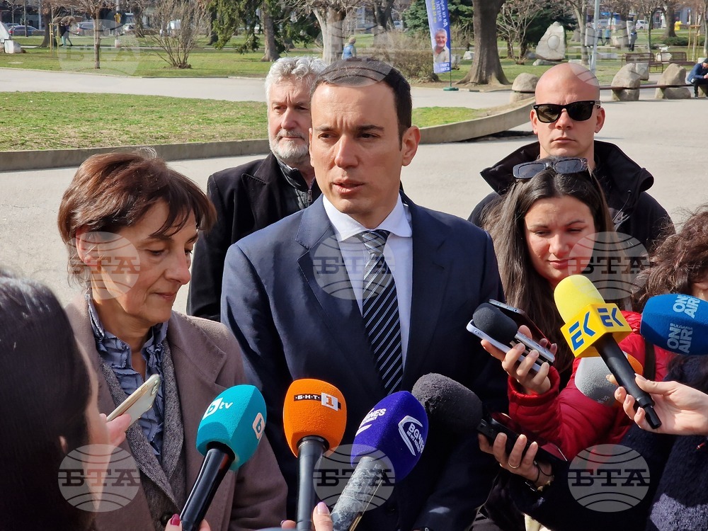 Парк "Заимов" - ремонт - парково осветление - Васил Терзиев - Милена Алексиева