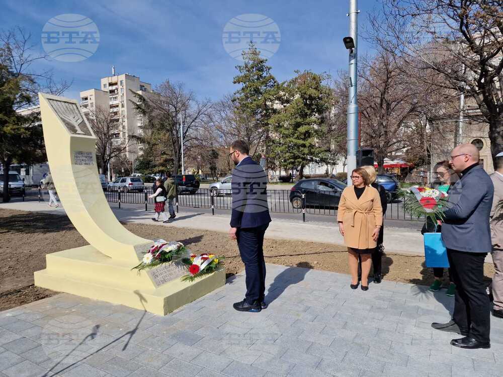 Пловдив - 82 години от спасяването на българските евреи